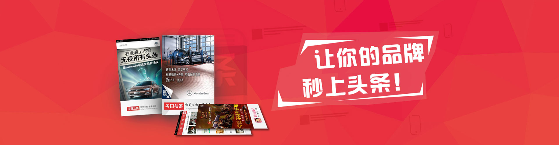 简阳sem专员