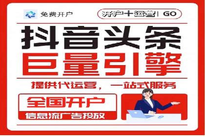 案例解析：SEM搜索引擎优化助力企业实现业绩增长