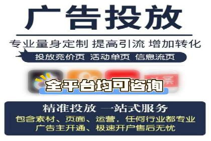 案例分享：如何利用百度信息流实现精准内容传播