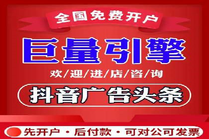 百度包年竞价实战技巧：案例助力企业转型